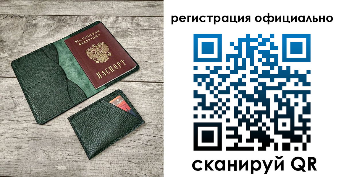 найти адрес прописки в Тутаеве